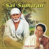 Sai Sumiran songs mp3