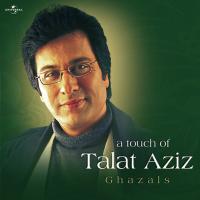 Yeh Ishq Nahin Asan (Album Version) Talat Aziz Song Download Mp3