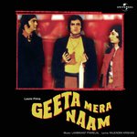 Geeta Mera Naam (OST) songs mp3