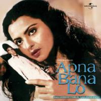 Apna Bana Lo (OST) songs mp3