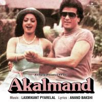 Akalmand (OST) songs mp3