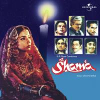 Ek Bar Muskurade (Shama  Soundtrack Version) Asha Bhosle Song Download Mp3