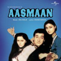 Aasmaan (OST) songs mp3