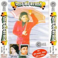 Deewana Dil Deewana Nitash Raman Song Download Mp3