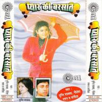 Dekho Yara Dekho Yara Nitash Raman Song Download Mp3