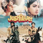 Joshilaay (OST) songs mp3