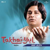 Takhai -Yul  Vol. 2  ( Live ) songs mp3