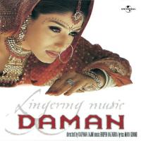 Hu Hu Pagal Pawan (Daman  Soundtrack Version) Kavita Krishnamurthy,Ishaan Song Download Mp3