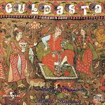 Guldasta songs mp3