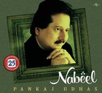 Khuda Ne Dil Banakar (Album Version) Pankaj Udhas Song Download Mp3