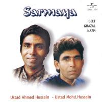 Kya Tujh Pe Nazm Likhon (Album Version) Ustad Ahmed Hussain,Ustad Mohammed Hussain Song Download Mp3