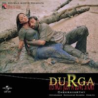 Hum Aur Tum (Durga  Soundtrack Version) Hariharan Song Download Mp3