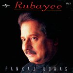 Rubayee  Introduction  Chalo Pee Le Ke Yaar (Album Version) Pankaj Udhas Song Download Mp3