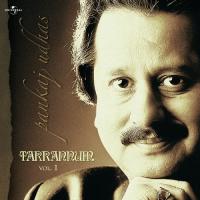 Jahan Talak Bhi Yeh Sehra (Album Version) Pankaj Udhas Song Download Mp3