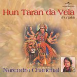 Maiya Di Jhanjhar Chamke (Album Version) Narendra Chanchal Song Download Mp3