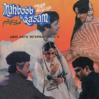 Mahboob Ki Qasam (OST) songs mp3