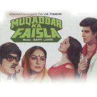 Muqaddar Ka Faisla (OST) songs mp3