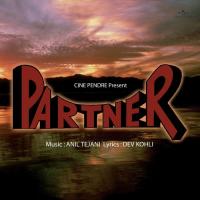 Partner (OST) songs mp3