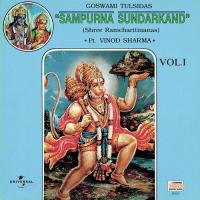 Sundarkand (Part II) (Album Version) Pandit Vinod Sharma Song Download Mp3