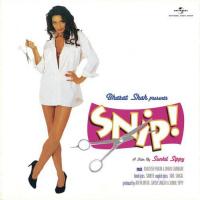 Ankhon Mein Sapna (Snip  Soundtrack Version) - 1 Sukhwinder Singh Song Download Mp3