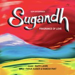 Sajan Tere Pyar Mein (Sugandh  Soundtrack Version) Asha Bhosle Song Download Mp3
