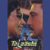 Talaashi (OST) songs mp3