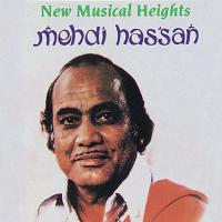 New Musical Heights songs mp3