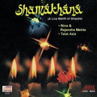 Shamakhana - A Live Mehfil Of Ghazals songs mp3