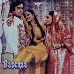 Baseraa (OST) songs mp3