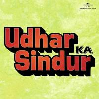 Pari Re Tu (Udhar Ka Sindur  Soundtrack Version) Mukesh,Asha Bhosle Song Download Mp3