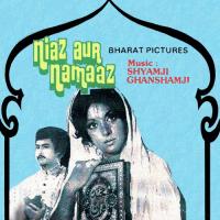 Aye Momino Niaz Dilao Imam Ki (Part 2) (Niaz Aur Namaaz  Soundtrack Version) Mohammed Rafi Song Download Mp3