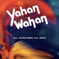 Yahan Wahan (OST) songs mp3