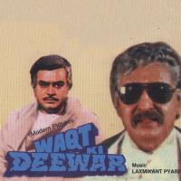 Jawani Ka Guzra Zamana (Waqt Ki Deewar  Soundtrack Version) Manna Dey,Kishore Kumar,Asha Bhosle Song Download Mp3
