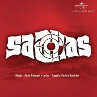 Neela Sajila Sa Yeh Aasmaan (Saahas  Soundtrack Version) Bhupinder Singh Song Download Mp3