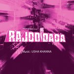 Aaj Hum Aapke Makaan Main Hain (Rajoo Dada  Soundtrack Version) Hemlata,Manhar Udhas Song Download Mp3
