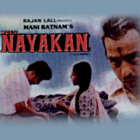 Sitam Ki Andhi Se Bichad Ki Dali Se (Velu Nayakan  Soundtrack Version) Hariharan Song Download Mp3