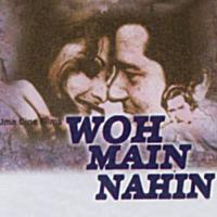 Cheecho Cheech Ganerian (Woh Main Nahin  Soundtrack Version) Asha Bhosle Song Download Mp3