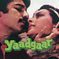 Raju Mera Naam (Yaadgaar  Soundtrack Version) Kishore Kumar Song Download Mp3