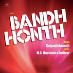Hum Dono Ikrar Kar Lein (Bandh Honth  Soundtrack Version) Anwar,Sadhana Sargam Song Download Mp3