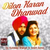 Saara Pind Sharabiyan Da Swarn Sonia,Kuldeep Shergill Song Download Mp3