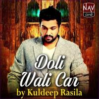 Saadi Billi Saanu Kuldeep Rasila Song Download Mp3