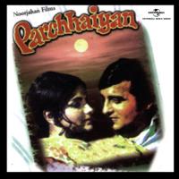Ho Garam Garam (Parchhaiyan  Soundtrack Version) Asha Bhosle Song Download Mp3