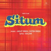 Situm (OST) songs mp3