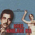 Khel Khilari Ka (OST) songs mp3