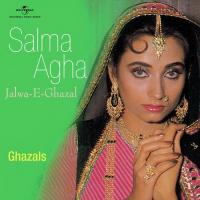 Jalwa -E- Ghazal songs mp3