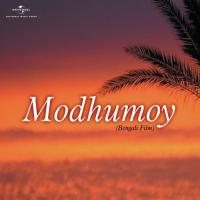 Modhumoy (OST) songs mp3