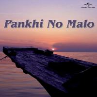 Pankhi No Malo (OST) songs mp3