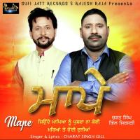 Mape Charat Singh Gill Song Download Mp3