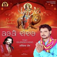 Karke Deedar songs mp3