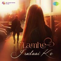 Lambi Judaai (From "Hero") Reshma Song Download Mp3